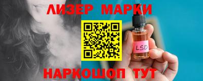 таблы Первоуральск