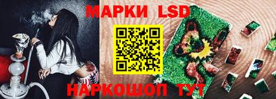 mdma Пенза