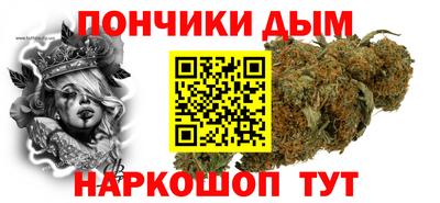 mdma Пенза