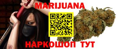 mdma Пенза