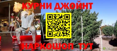 таблы Первоуральск
