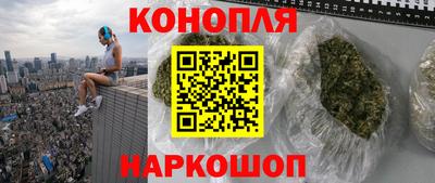 таблы Первоуральск