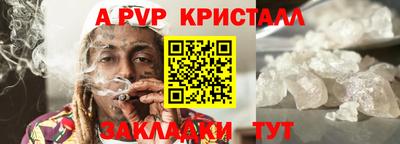 mdma Пенза