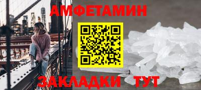 mdma Пенза