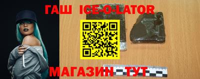 mdma Пенза