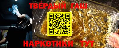 таблы Первоуральск