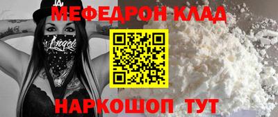 mdma Пенза
